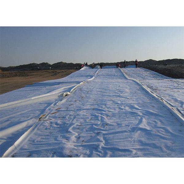 Buy cheap Filament Needle Punched Geotextile UV Resistance Polyester ASTM from wholesalers