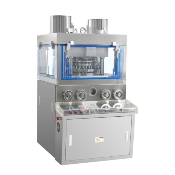 Quality High Precision Pharma Machinery Tablet Pill Press Machine for sale