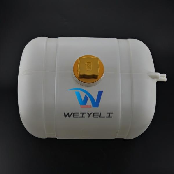 Excavator Coolant Radiator Kettle Voe11033336 L90c/L120c/L220d/L150d/L180d/L180DHL/L330d Expansion Tank For Construction Machinery
