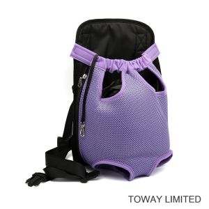 Buy cheap Dog Supply Mesh Backpack Harness Carrier Pet Front Bag from wholesalers