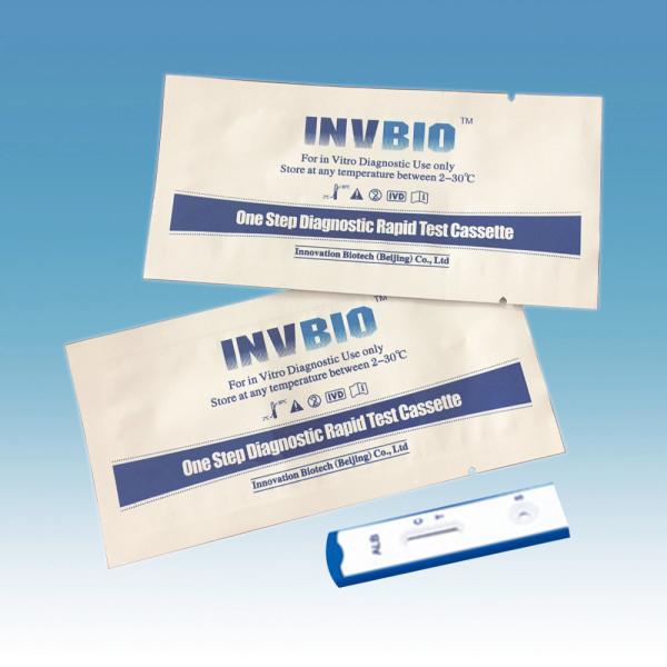Buy cheap INVBIO simple Urine MAU Microalbumin Test Kit Colloidal Gold from wholesalers