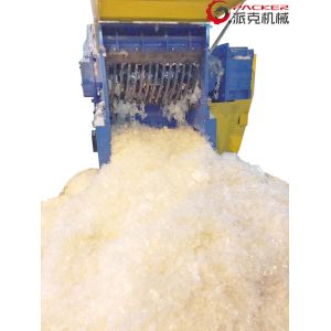 Buy cheap 30kW Industrial Plastic Shredder PP PE Hard Films Energy Saving 26 Rotating product