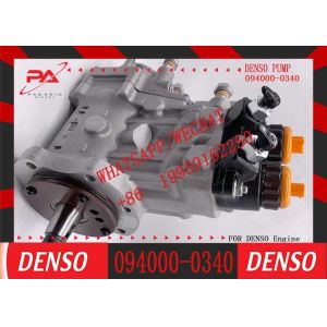 Buy cheap Diesel engine fuel injection pump 094000-0383 094000-0440 094000-0450 094000-0460 094000-0484 094000-0490 For HI-NO P11C from wholesalers