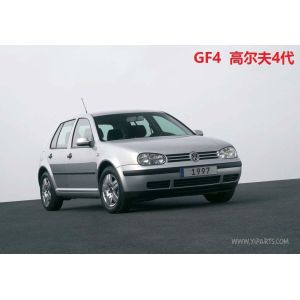 Buy cheap TB0110001R Headlight for from wholesalers