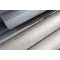 Buy cheap hot rolled 2205 S31803 Duplex Stainless Steel Seamless Pipe Stock product