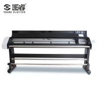 China Single Color High Speed Printer , Automatic Control Printer Plotter Cutter for sale