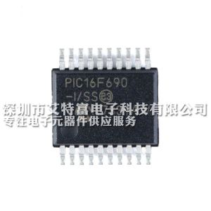 Buy cheap 8-Bit CMOS Microcontrollers MCU PIC16F690 20 Pins Flash Based from wholesalers