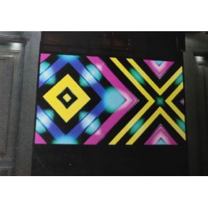 Buy cheap 128x128dots 1000cd/Sqm P4.81mm Indoor LED Video Wall from wholesalers