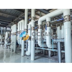 Buy cheap Vegetable Oil Continuous Chemical Refining Plant 10-1500TPD Turnkey Project from wholesalers