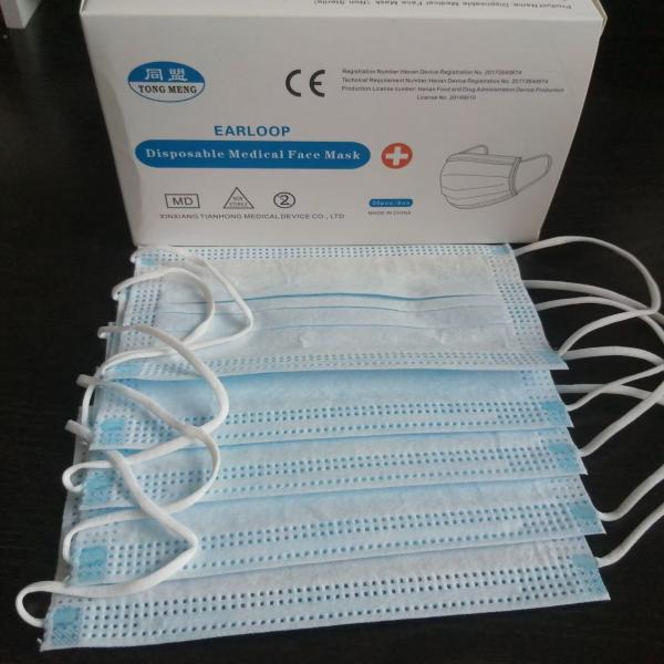 Quality Disposable Blue Earloop Face Mask from OEM - Comfortable & Breathable with 3-Ply Protection for sale