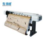 China Digital Servo Control Color Inkjet Printer , New Condition Plotter And Scanner for sale