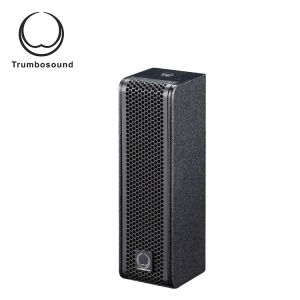 Waterproof 4x2 Inch Neodymium Speaker 80w AES Power Handling