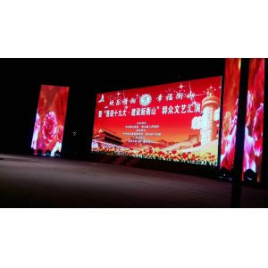 High Quality HD Full Color 576x576mm 192x192Pixel SMD RGB P3 Outdoor LED Display