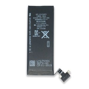 Buy cheap 1430mAh Apple Iphone Batteries 100% Cobalt OEM Iphone 4S Battery from wholesalers