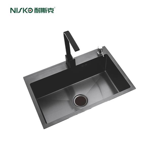 Buy cheap Undermount Single Bowl Sink Kitchen Washing Basin With Spray Faucet from wholesalers