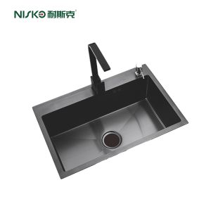 Buy cheap Undermount Single Bowl Sink Kitchen Washing Basin With Spray Faucet from wholesalers