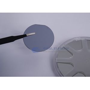 Buy cheap Undoped Germanium Wafer With EPD, 2”-Powerway Wafer from wholesalers