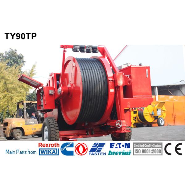 Buy cheap TY90TP Hydraulic Puller-tensioner Machine for Overhead Stringing Equipment from wholesalers
