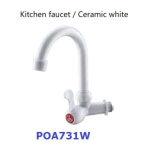 Buy cheap Kitchen Shower Metered Faucets In Different Angle from wholesalers