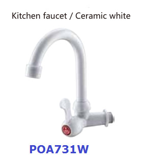 Buy cheap Kitchen Shower Metered Faucets In Different Angle from wholesalers