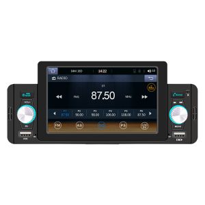 Buy cheap Universal 1 Din Car Mp5 Player 5 Inch BT5.1 Car Audio Stereo Wireless Carplay from wholesalers