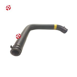 Buy cheap Engine oil coolant hose Oil cooler rubber pipe OE PCH501920 Automotive oil cooler hose for Land Rover from wholesalers