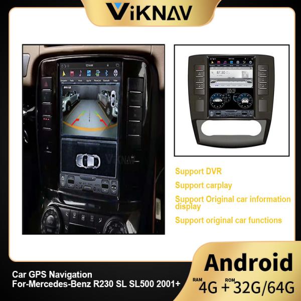 Buy cheap R350 W251 Mercedes Benz Head Unit Vertical Screen Multimedia Player from wholesalers