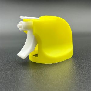 Buy cheap Efficient Trigger Spray Caps  Ideal for Cleaning and Gardening Applications from wholesalers