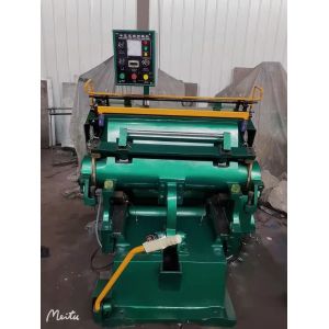 Buy cheap manual creasing paper rotary die cutting machine from wholesalers