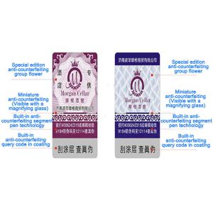 Security Hologram Barcode Label Holographic Scratch Off Sticker