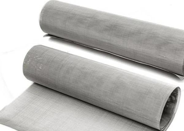 Buy cheap Customized Mesh Count Silver Mesh Screen With High Electric Conductivity from wholesalers