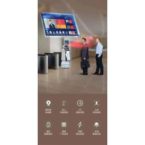 AI corona virus fight robot