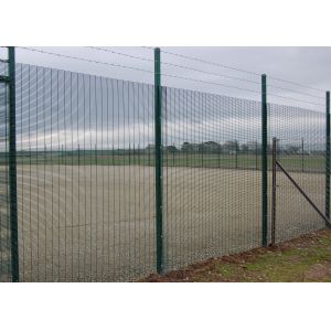 Buy cheap Anti Cut Heavy Duty 358 Rigid Mesh Anti Climb Fencing For School Security from wholesalers