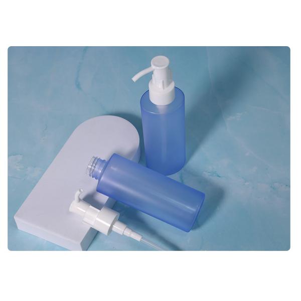 150ml Skincare Packaging Oil Pump Lotion Bottle PET Plastic Emulsion Press Bottle Makeup Remover Oil Pump Bottle