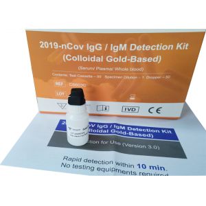 2019-nCoV IgG/IgM Detection Kit(Colloidal Gold-Based)