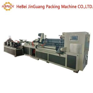 Automatic Paper Tube Machine With Adjustable Diameter 60-800mm