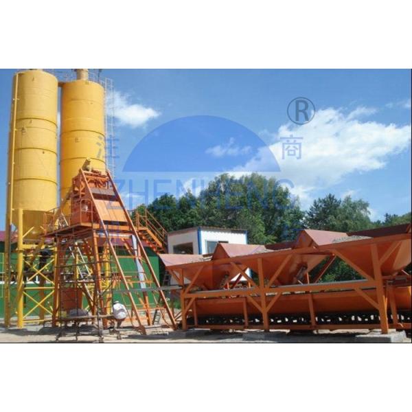 Buy cheap HZS25 Flexible Precast Stationary Concrete Batching Plant Skip Hopper Model from wholesalers