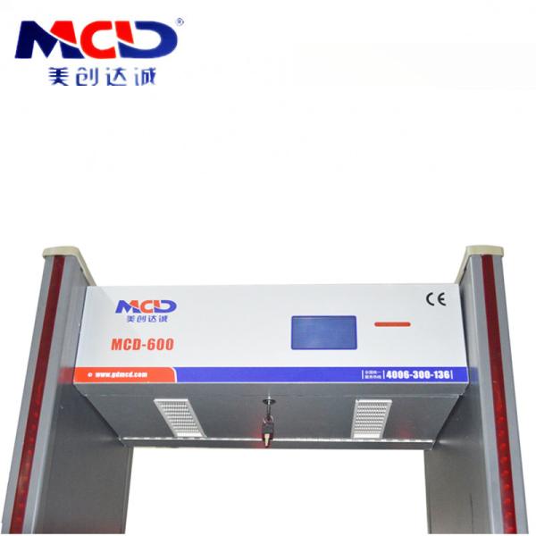 Buy cheap LCD Display Walkthrough Metal Detector with CE and ISO Certificate from wholesalers