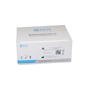 Buy cheap TORCH Cytomegalovirus IgG(CMV IgG) Reagents for Automatic Immunoassay Analyzer in Human Serum Samples from wholesalers