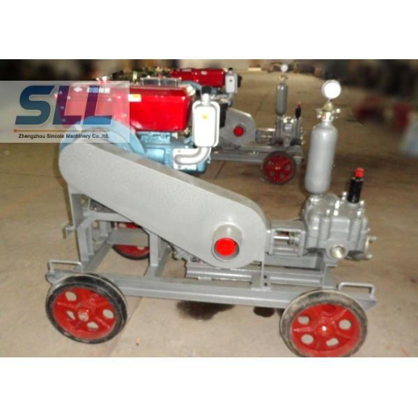 Quality 2 MPa Pressure Cement Grouting Pump With Gear Reducer Low Failure Rate for sale