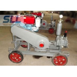 Buy cheap 2 MPa Pressure Cement Grouting Pump With Gear Reducer Low Failure Rate from wholesalers