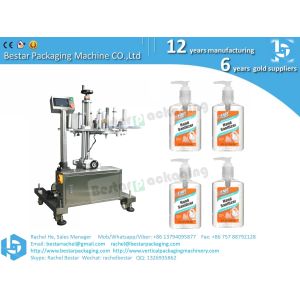Hand washing gel round bottle flat bottle label sticking machine