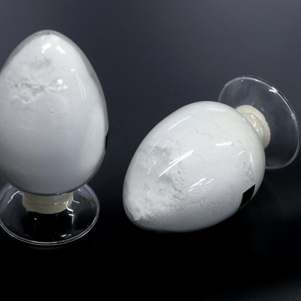 Buy cheap Halogen Free Ammonium Polyphosphate Flame Retardant APP(Ⅱ)HF-P3001S from wholesalers