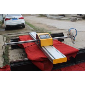 Buy cheap Low Noise Portable CNC Cutting Machine from wholesalers