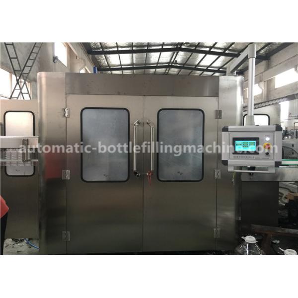 2L Rotary Piston Volumetric 3000BPH Cooking Palm Oil Filling Machine