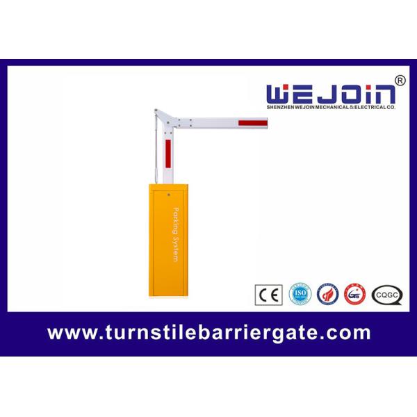 Buy cheap Folding Arm Automatic Parking Boom Gate Barrier SS304 from wholesalers