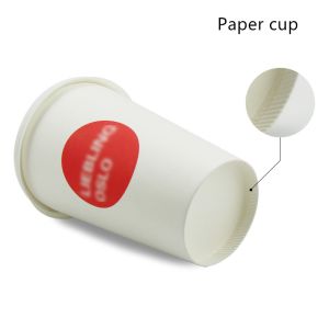 Buy cheap Compostable PLA Lined 280gsm Bamboo Fiber Paper Drinking Cups from wholesalers