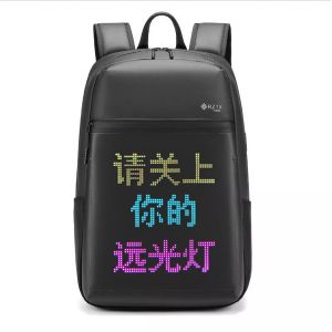 Buy cheap Dynamic TPU Smart LED Backpack 22L Smart LED Pix Backpack from wholesalers
