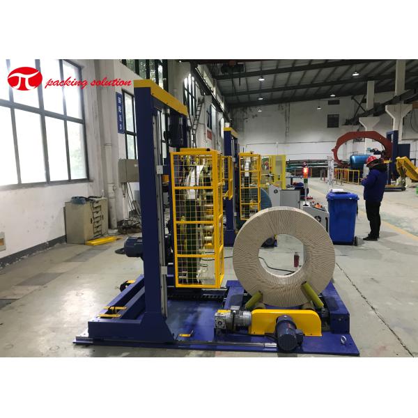 Buy cheap Customized automatic vertical wrapping machine with two packing materials from wholesalers