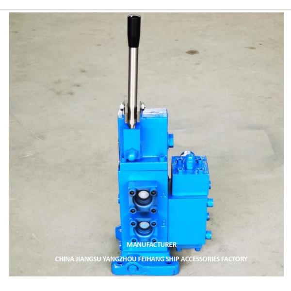 Buy cheap Manual Proportional Flow Control Block For Ships 35sfre-Mo20-H3 Winch Control Valve from wholesalers